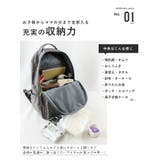マザーズバッグ リュック レディース | STYLE ON BAG | 詳細画像5