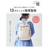 マザーズバッグ リュック レディース | STYLE ON BAG | 詳細画像6