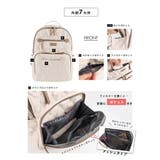 マザーズバッグ リュック レディース | STYLE ON BAG | 詳細画像7