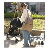 マザーズバッグ リュック 大きめ | STYLE ON BAG | 詳細画像2