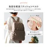 マザーズバッグ リュック 大きめ | STYLE ON BAG | 詳細画像11