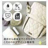 マザーズバッグ リュック 大きめ | STYLE ON BAG | 詳細画像3