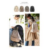 マザーズバッグ リュック 大きめ | STYLE ON BAG | 詳細画像4