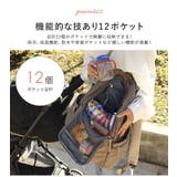 マザーズバッグ リュック 大きめ | STYLE ON BAG | 詳細画像6