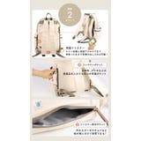 マザーズバッグ リュック 大きめ | STYLE ON BAG | 詳細画像8