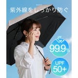 日傘 折りたたみ 形状記憶 | STYLE ON BAG | 詳細画像14 