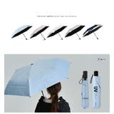 日傘 折りたたみ 形状記憶 | STYLE ON BAG | 詳細画像8 