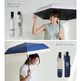 日傘 折りたたみ 形状記憶 | STYLE ON BAG | 詳細画像10 