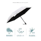 日傘 折りたたみ 形状記憶 | STYLE ON BAG | 詳細画像5 