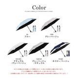 日傘 折りたたみ 形状記憶 | STYLE ON BAG | 詳細画像18 