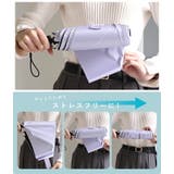 日傘 折りたたみ 形状記憶 | STYLE ON BAG | 詳細画像3 