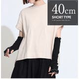 アームカバー uvカット97%以上 冷感 | STYLE ON BAG | 詳細画像9