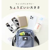 スカンジナビアンフォレスト スマホ ショルダーバッグ | STYLE ON BAG | 詳細画像4 