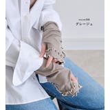 アームカバー uvカット97%以上 冷感 | STYLE ON BAG | 詳細画像15