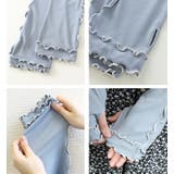 アームカバー uvカット97%以上 冷感 | STYLE ON BAG | 詳細画像17