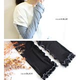 アームカバー uvカット97%以上 冷感 | STYLE ON BAG | 詳細画像4