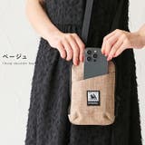 CHOOP シュープ ショルダーバッグ | STYLE ON BAG | 詳細画像12