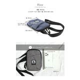 CHOOP シュープ ショルダーバッグ | STYLE ON BAG | 詳細画像19