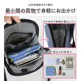 CHOOP シュープ ショルダーバッグ | STYLE ON BAG | 詳細画像5