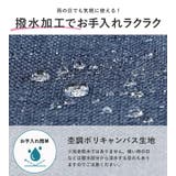 CHOOP シュープ ショルダーバッグ | STYLE ON BAG | 詳細画像9