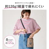 CHOOP シュープ ショルダーバッグ | STYLE ON BAG | 詳細画像10