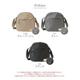 anello ショルダーバッグ レディース | STYLE ON BAG | 詳細画像19