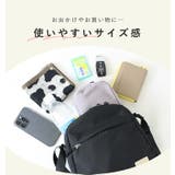 anello ショルダーバッグ レディース | STYLE ON BAG | 詳細画像4