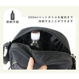 anello ショルダーバッグ レディース | STYLE ON BAG | 詳細画像5