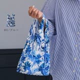 エコバッグ くしゅくしゅ バッグ | STYLE ON BAG | 詳細画像10 