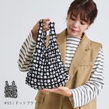 エコバッグ くしゅくしゅ バッグ | STYLE ON BAG | 詳細画像14 