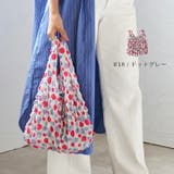 エコバッグ くしゅくしゅ バッグ | STYLE ON BAG | 詳細画像17 
