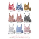 エコバッグ くしゅくしゅ バッグ | STYLE ON BAG | 詳細画像19 