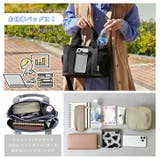 マザーズバッグ ショルダー 斜めがけ | STYLE ON BAG | 詳細画像11