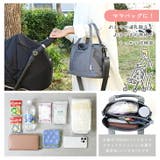 マザーズバッグ ショルダー 斜めがけ | STYLE ON BAG | 詳細画像12
