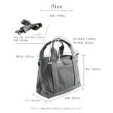 マザーズバッグ ショルダー 斜めがけ | STYLE ON BAG | 詳細画像17