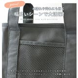 マザーズバッグ ショルダー 斜めがけ | STYLE ON BAG | 詳細画像6