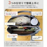 マザーズバッグ ショルダー 斜めがけ | STYLE ON BAG | 詳細画像7
