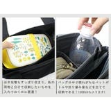マザーズバッグ ショルダー 斜めがけ | STYLE ON BAG | 詳細画像8