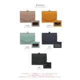 IDカードホルダー レディース IDカードケース | STYLE ON BAG | 詳細画像19 