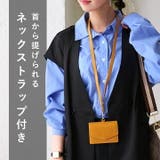 IDカードホルダー レディース IDカードケース | STYLE ON BAG | 詳細画像7 