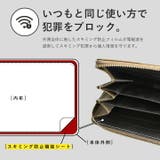 長財布 レディース 本革 | STYLE ON BAG | 詳細画像12 