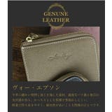ミニ財布 レディース 牛革 | STYLE ON BAG | 詳細画像11 