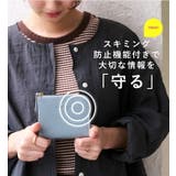 ミニ財布 レディース 牛革 | STYLE ON BAG | 詳細画像12 