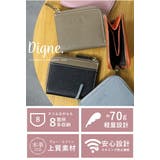 ミニ財布 レディース 牛革 | STYLE ON BAG | 詳細画像3 