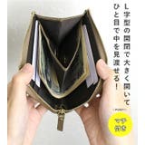 ミニ財布 レディース 牛革 | STYLE ON BAG | 詳細画像5 