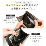 ミニ財布 レディース 牛革 | STYLE ON BAG | 詳細画像6 
