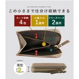 ミニ財布 レディース 牛革 | STYLE ON BAG | 詳細画像7 