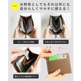 ミニ財布 レディース 牛革 | STYLE ON BAG | 詳細画像8 