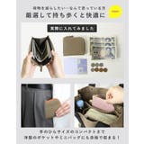 ミニ財布 レディース 牛革 | STYLE ON BAG | 詳細画像9 
