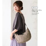 ショルダーバッグ レディース 斜めがけ | STYLE ON BAG | 詳細画像12 